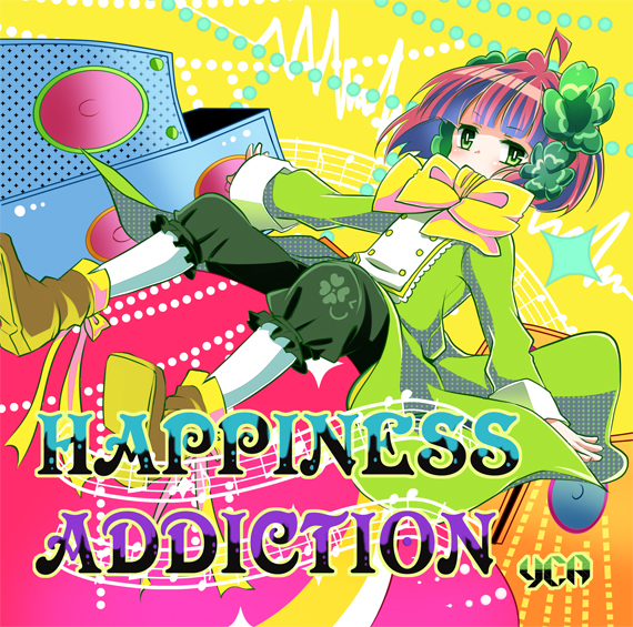 11th album HAPPINESS ADDICTION